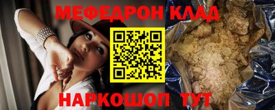 дистиллят марихуана Тверь