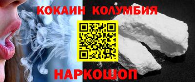 mdpv Тара