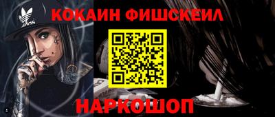 дистиллят марихуана Тверь