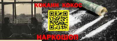дистиллят марихуана Тверь