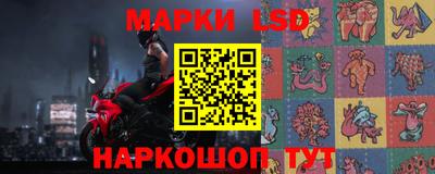 дистиллят марихуана Тверь