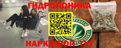 mdpv Тара