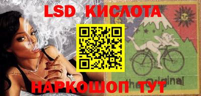 кокаин Татарск