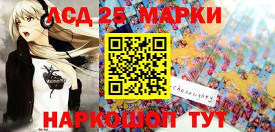 кокаин Татарск
