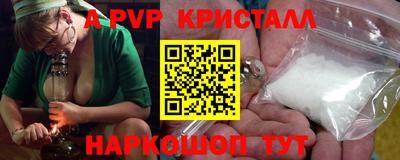 дистиллят марихуана Тверь