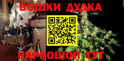mdpv Тара