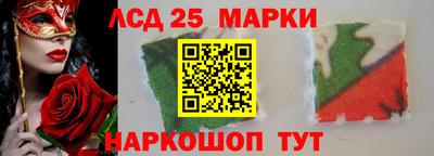 кокаин Татарск