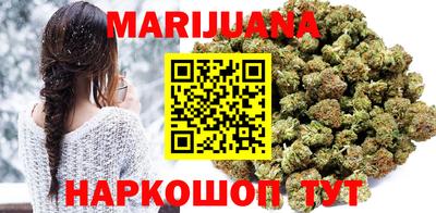 кокаин Татарск
