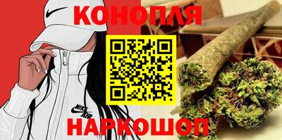 кокаин Татарск