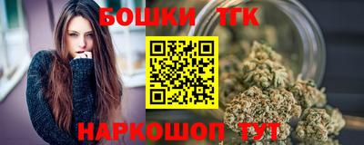 mdpv Тара