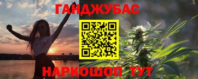 mdpv Тара
