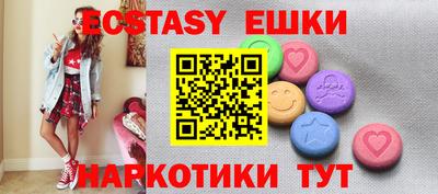 дистиллят марихуана Тверь