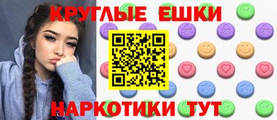 дистиллят марихуана Тверь