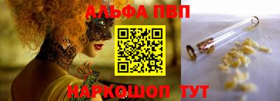 mdpv Тара