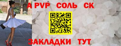 дистиллят марихуана Тверь