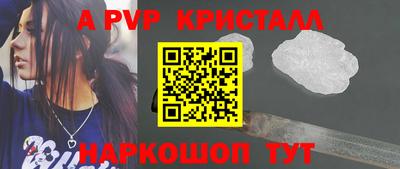 дистиллят марихуана Тверь