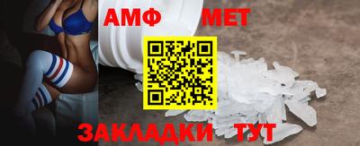кокаин Татарск