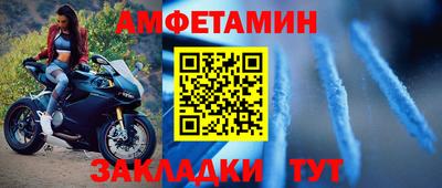 кокаин Татарск