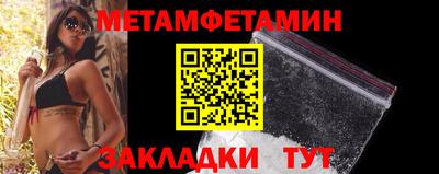 mdpv Тара