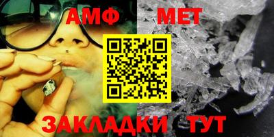 mdpv Тара
