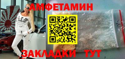 mdpv Тара