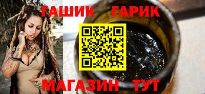 mdpv Тара