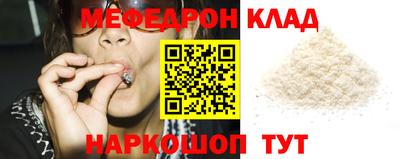 mdpv Тара