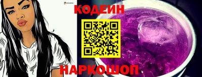 дистиллят марихуана Тверь